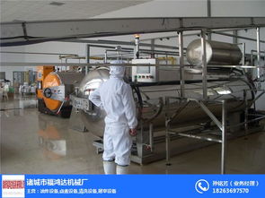 福鴻達(dá)食品專用殺菌鍋 專業(yè)設(shè)備與信息咨詢服務(wù)，為食品安全保駕護(hù)航